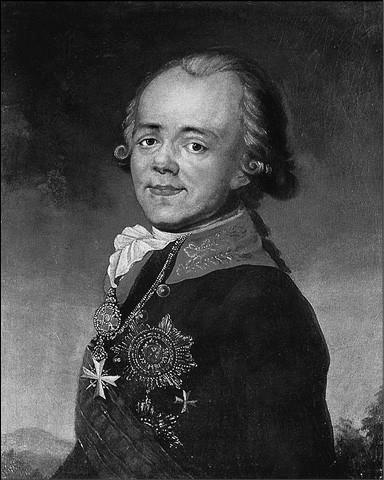 Иллюстрация к книге — В Мраморном дворце [i_001.jpg]