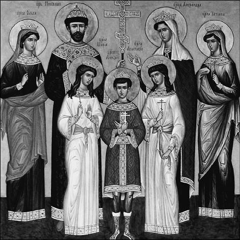 Иллюстрация к книге — В Мраморном дворце [i_031.jpg]