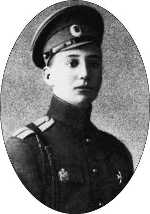 Иллюстрация к книге — В Мраморном дворце [i_034.jpg]