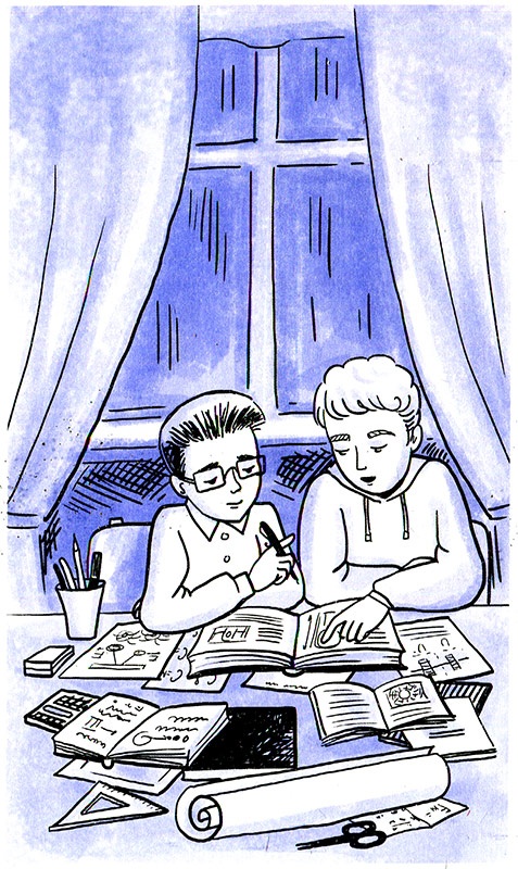 Иллюстрация к книге — Ты любишь науку или нет? [i_001.jpg]