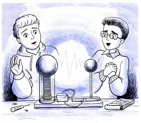 Иллюстрация к книге — Ты любишь науку или нет? [i_015.jpg]