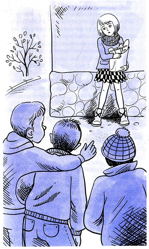 Иллюстрация к книге — Ты любишь науку или нет? [i_018.jpg]