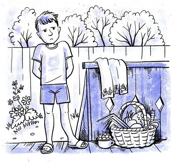 Иллюстрация к книге — Ты любишь науку или нет? [i_021.jpg]