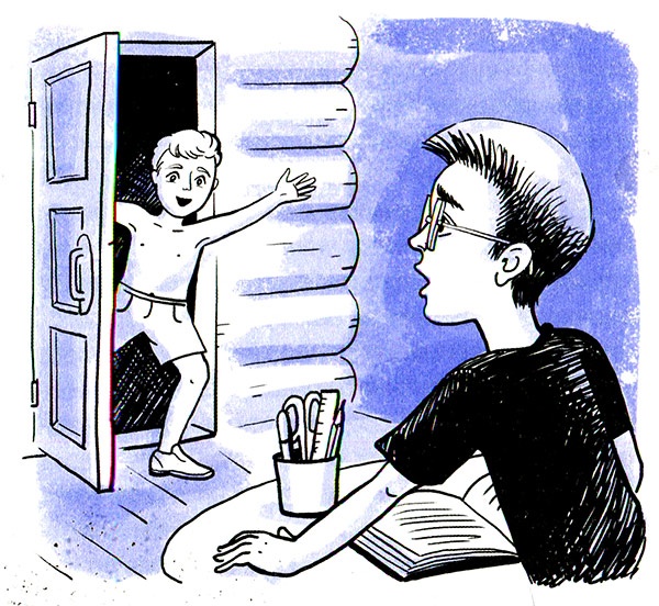 Иллюстрация к книге — Ты любишь науку или нет? [i_023.jpg]