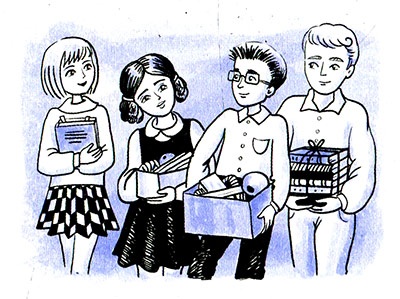 Иллюстрация к книге — Ты любишь науку или нет? [i_026.jpg]