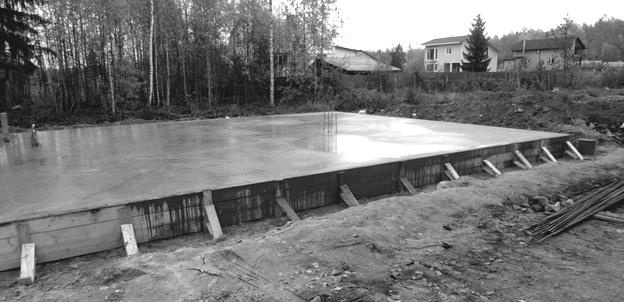 Иллюстрация к книге — 50 секретов воспитания детей, или Как воспитать сына, который строит дом [i_040.jpg]