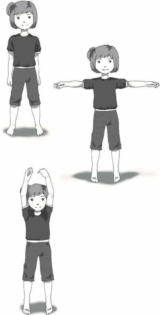 Иллюстрация к книге — Детская и подростковая релаксационная терапия. Практикум [_26.jpg]