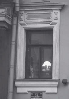 Иллюстрация к книге — Метафорические карты. Руководство для психолога [_07.jpg]