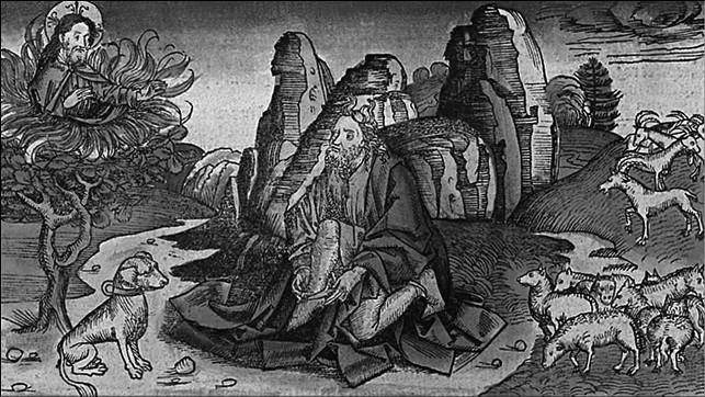 Иллюстрация к книге — 100 великих тайн Библии [i_029.jpg]