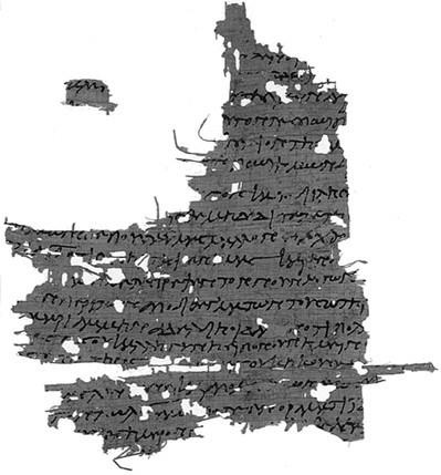 Иллюстрация к книге — 100 великих тайн Библии [i_093.jpg]