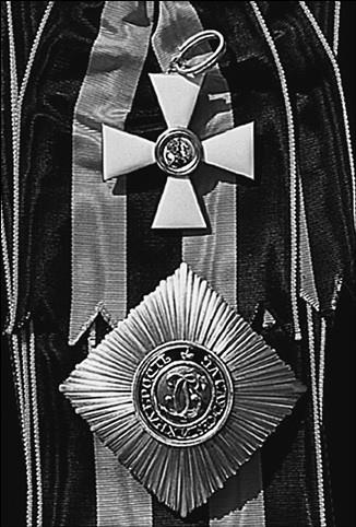 Иллюстрация к книге — 100 великих наград мира [i_004.jpg]