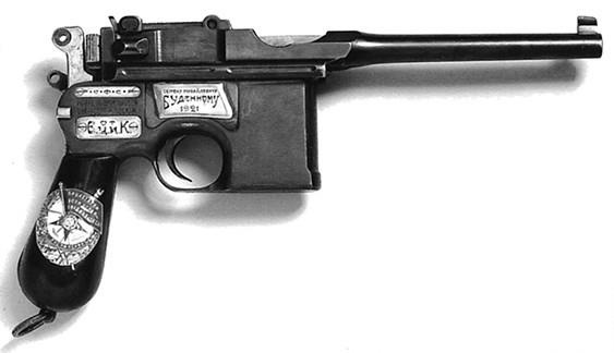 Иллюстрация к книге — 100 великих наград мира [i_023.jpg]