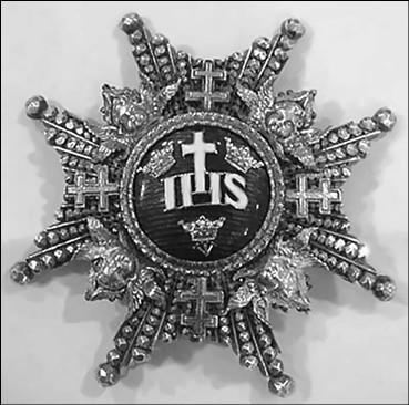 Иллюстрация к книге — 100 великих наград мира [i_063.jpg]