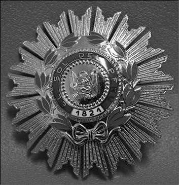 Иллюстрация к книге — 100 великих наград мира [i_069.jpg]