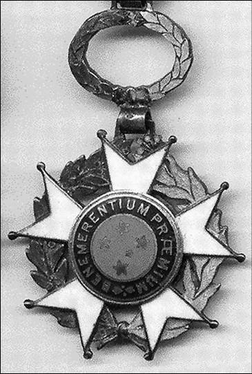 Иллюстрация к книге — 100 великих наград мира [i_070.jpg]