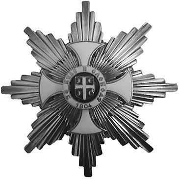 Иллюстрация к книге — 100 великих наград мира [i_078.jpg]