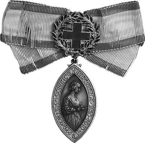 Иллюстрация к книге — 100 великих наград мира [i_083.jpg]