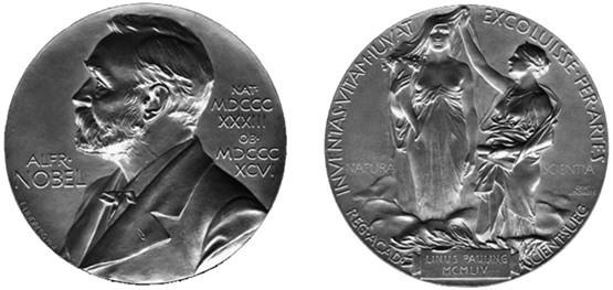 Иллюстрация к книге — 100 великих наград мира [i_090.jpg]