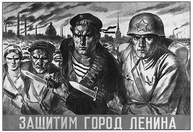 Иллюстрация к книге — 100 великих тайн Второй мировой [i_029.jpg]