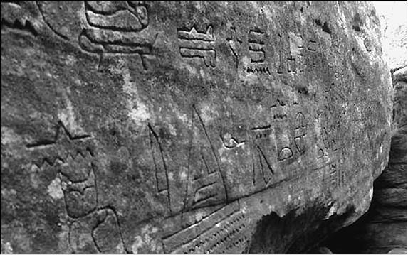 Иллюстрация к книге — 100 великих заблуждений [i_035.jpg]