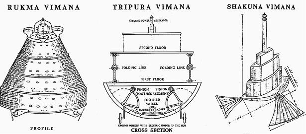 Иллюстрация к книге — 100 великих заблуждений [i_056.jpg]