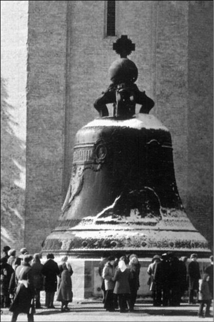 Иллюстрация к книге — 100 великих чудес инженерной мысли [_97.jpg]