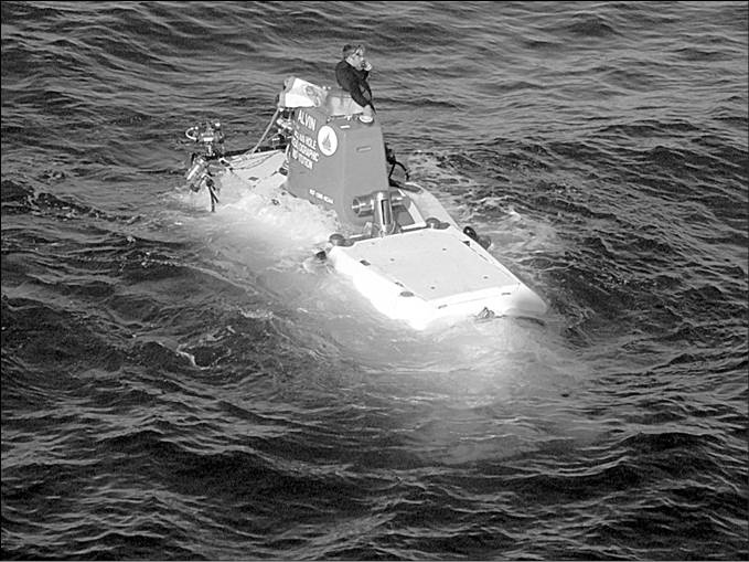 Иллюстрация к книге — 100 великих тайн океана [_27.jpg]