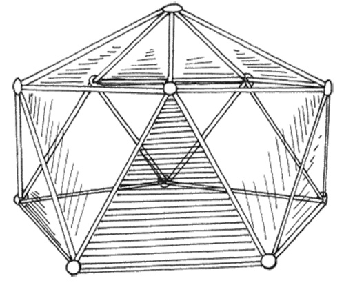 Иллюстрация к книге — Секреты раннего урожая. Все о парниках, теплицах и подготовке семян [i_018.jpg]