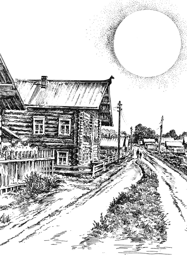 Иллюстрация к книге — Обдириха. Остросюжетная повесть из жизни пинежской деревни Верколы [i_004.jpg]