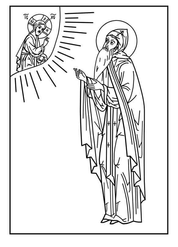 Иллюстрация к книге — Парадоксальное дыхание для начинающих [i_039.jpg]