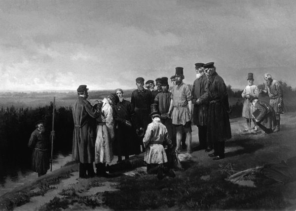 Иллюстрация к книге — Привидения русских усадеб. И не только… [i_006.jpg]