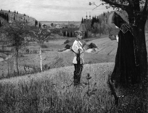 Иллюстрация к книге — Привидения русских усадеб. И не только… [i_009.jpg]