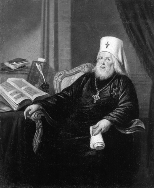 Иллюстрация к книге — Привидения русских усадеб. И не только… [i_010.jpg]