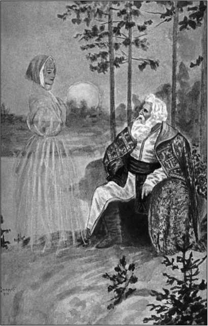 Иллюстрация к книге — Привидения русских усадеб. И не только… [i_012.jpg]