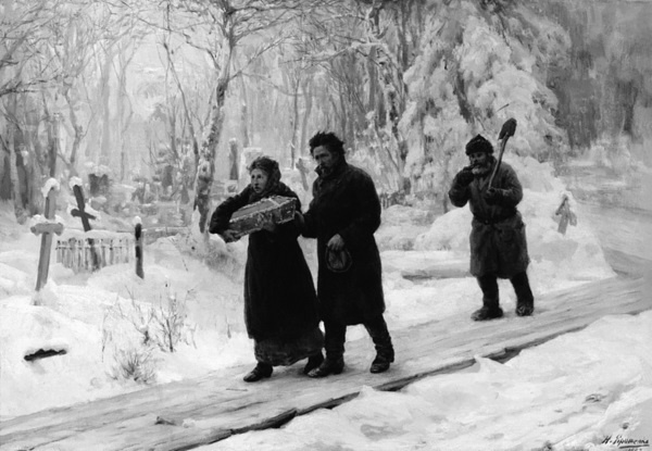 Иллюстрация к книге — Привидения русских усадеб. И не только… [i_058.jpg]