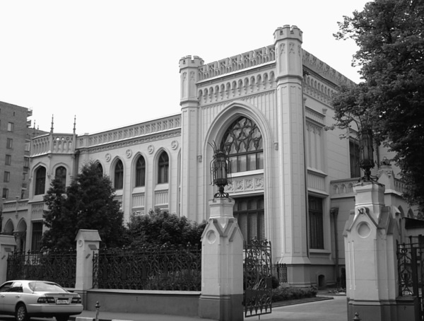 Иллюстрация к книге — Привидения русских усадеб. И не только… [i_059.jpg]