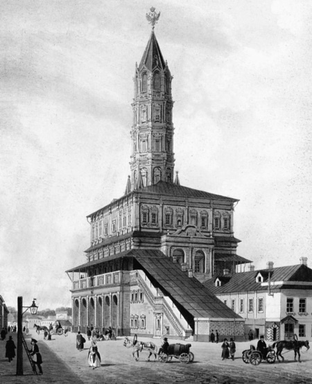 Иллюстрация к книге — Привидения русских усадеб. И не только… [i_092.jpg]