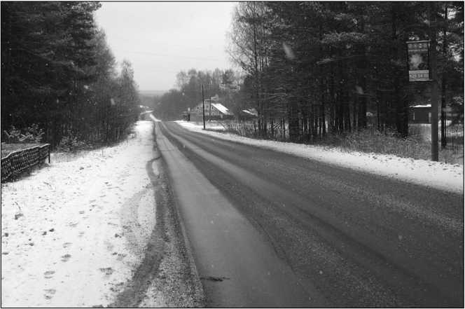 Иллюстрация к книге — 100 великих операций спецслужб [i_085.jpg]