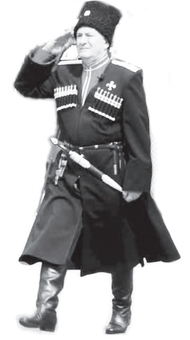 Иллюстрация к книге — Возвращение из небытия (сборник) [i_002.jpg]