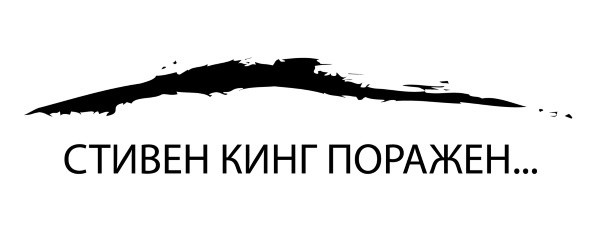 Иллюстрация к книге — Академия [i_001.jpg]