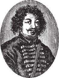 Иллюстрация к книге — 100 великих россиян [_26.jpg]