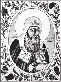 Иллюстрация к книге — 100 великих россиян [_27.jpg]