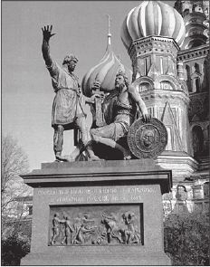 Иллюстрация к книге — 100 великих россиян [_30.jpg]