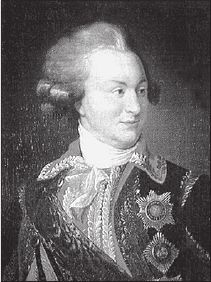 Иллюстрация к книге — 100 великих россиян [_32.jpg]