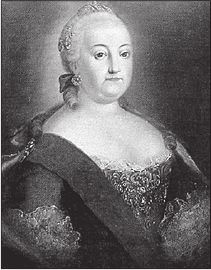 Иллюстрация к книге — 100 великих россиян [_38.jpg]