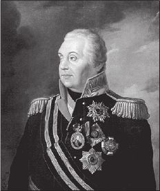 Иллюстрация к книге — 100 великих россиян [_46.jpg]