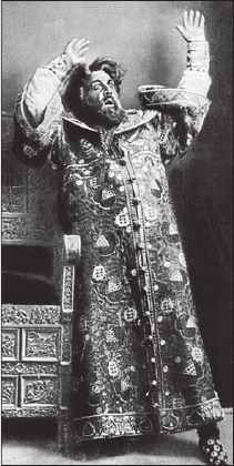 Иллюстрация к книге — 100 великих россиян [_82.jpg]