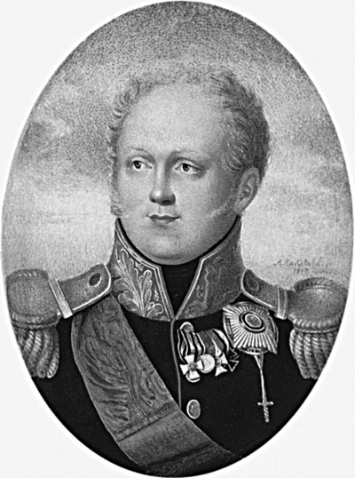 Иллюстрация к книге — Русский флот в войнах с наполеоновской Францией [i_002.jpg]