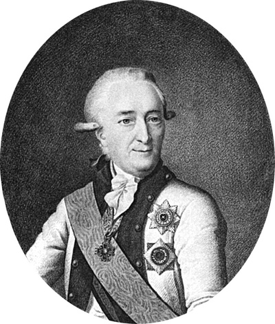 Иллюстрация к книге — Русский флот в войнах с наполеоновской Францией [i_006.jpg]