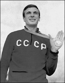 Иллюстрация к книге — 100 великих олимпийских чемпионов [i_065.jpg]